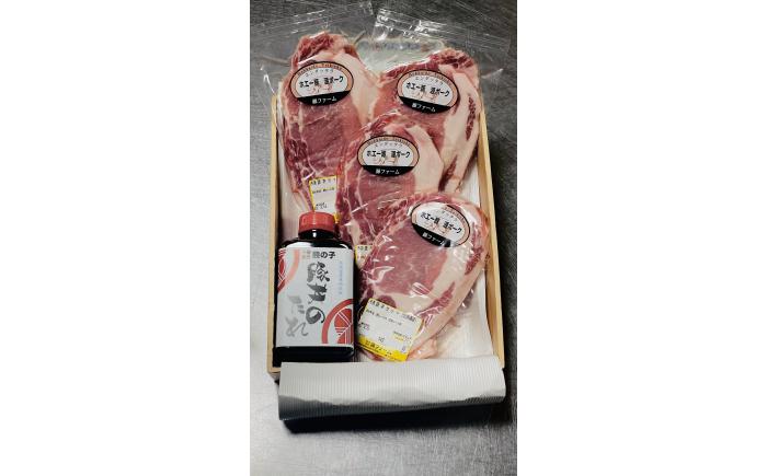 北海道十勝 ロース豚丼セット4人前（ケンボロー・ホエー豚）タレ付き《足寄町》【割烹 熊の子】 豚丼 北海道 割烹 秘伝のタレ ランチ 簡単調理 豚肉 ご当地グルメ [BEAW003]