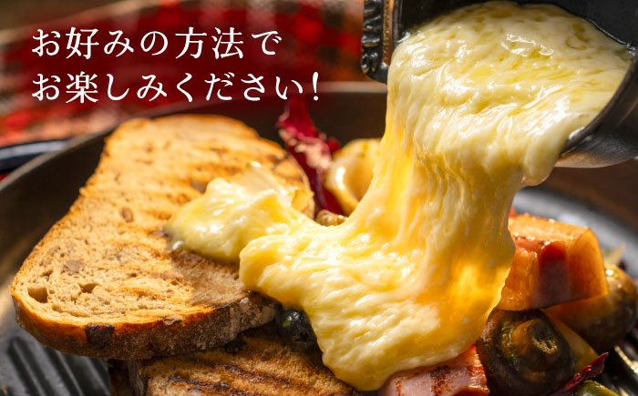 【全3回定期便】 北海道チーズ 7種 《足寄町》【合同会社あしょろチーズ工房】 定期便 北海道産 北海道チーズ 十勝チーズ 食べ比べ チーズ 熟成チーズ チーズセット ハードタイプ セミハード モッツァレラ ラクレット ウォッシュチーズ まろやか ワイン パン 冷蔵 お取り寄せ 十勝 北海道 [BEAU011]