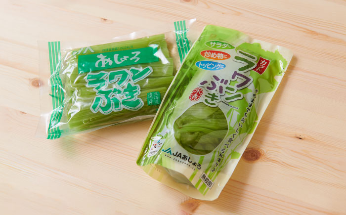 ラワンぶき水煮200g×6袋・カット水煮150g×6袋《足寄町》【NPO法人あしょろ観光協会】ふき フキ ラワンブキ 螺湾ぶき 山菜 水煮 煮物 おでん セット 小分け ギフト 足寄町産 北海道産 道産 あしょろ 北海道 [BEAE009]