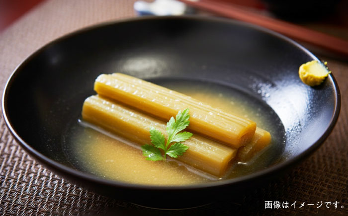 ラワンぶき水煮200g×6袋・カット水煮150g×6袋《足寄町》【NPO法人あしょろ観光協会】ふき フキ ラワンブキ 螺湾ぶき 山菜 水煮 煮物 おでん セット 小分け ギフト 足寄町産 北海道産 道産 あしょろ 北海道 [BEAE009]