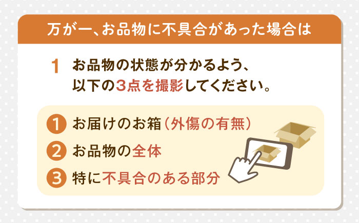 北海道 十勝 ハーブ牛 こま切れ 300g 《足寄町》【株式会社ノベルズ食品】 [BEAQ073]