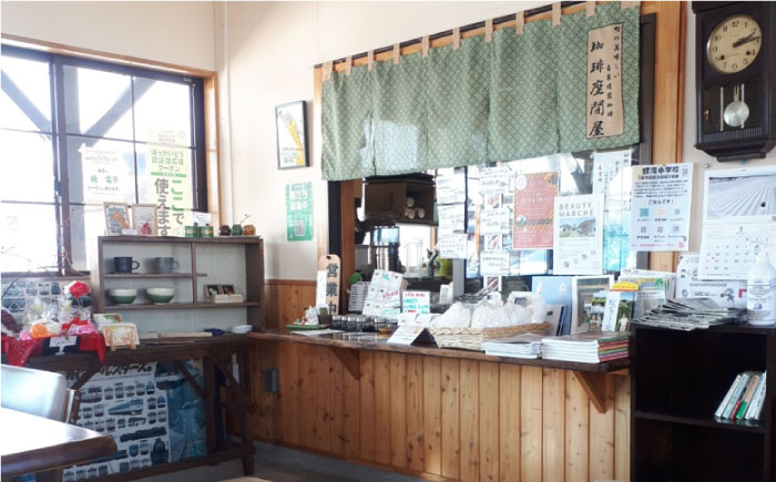 いちごブレンド3種＆オリジナルブレンド3種 飲み比べコーヒーセット（計24袋） 《足寄町》【珈琲座間屋】フレーバーコーヒー コーヒー 珈琲 ドリップバッグ 苺 イチゴ ストロベリー 浅煎り 中深煎り 深煎り 自家焙煎 カフェ あしょろ 北海道 [BEAV004]