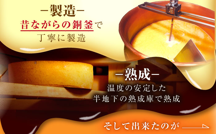 ＼TVで話題／【12月発送開始】北海道 スパイスラクレット200g(個包装2個)と茂喜登豚のソーセージセット《足寄町》【しあわせチーズ工房】ソーセージ 豚 豚肉 チーズ おつまみ 北海道産 道産 あしょろ [BEAK037]