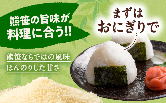 北のささ塩 Bセット（北のささ塩100g×3袋・SIO75g×4本・BBQ75g×4本）《足寄町》【株式会社北のささ】塩 しお ソルト 卓上 黒コショウ 料理 調味料 おにぎり アウトドア 北海道産 あしょろ 北海道 [BEAR004]