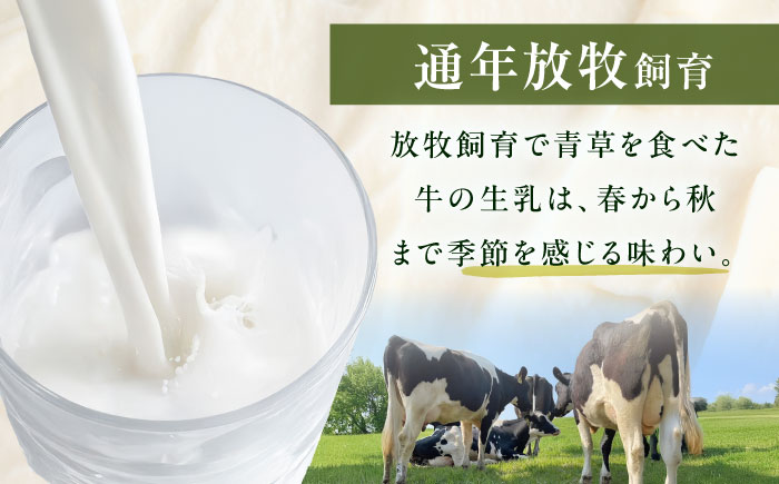 大空ヨーグルト 400g×6個《足寄町》【NPO法人あしょろ観光協会】ヨーグルト 乳製品 牛乳 乳酸菌 免疫力 美味しい 高評価 おすすめ ギフト 足寄町産 北海道産 道産 あしょろ 北海道 [BEAE005]