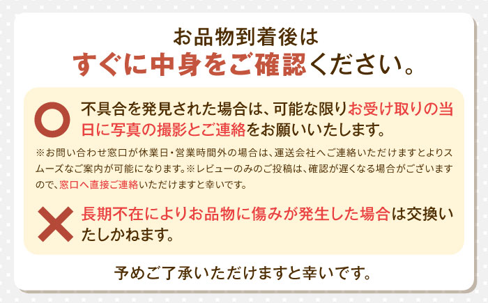 3回定期便 十勝の素材にこだわったレウスチーズケーキ 3種類食べ比べ 「プレーン・あずき・クンネ」 12cm×各1ホール 《足寄町》　【株式会社ASCOM】チーズケーキ ホールケーキ バスクチーズケーキ ケーキ ホールケーキ ホール プレーン あずき クンネ 濃厚 新食感 デザート スイーツ 食べ比べ セット お菓子 菓子 おすすめ ギフト グルメ あしょろ 北海道 [BEAP014]