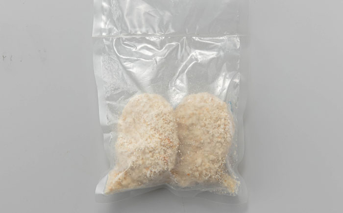 【しあわせチーズ工房】ラクレット使用！ハンバーガー＆コロッケ 各2個（計4個）《足寄町》【Woody bell】　 [BEBM006]