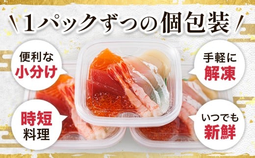 ãå®æäŸ¿ 4ã±æé£ç¶ã6çš®é¡ã®æµ·é®® ãåºèº«ã»ããïŒ6çš®é¡ Ã5ãã㯠å·åïŒ | åºèº« ããã¿ åºã身 åºèº«ã»ãã æµ·é®®äžŒã»ãã æµ·é®®äžŒã®å
· çãåããã»ãã å°åã ãµãŒã¢ã³ ãã°ã ã€ã¯ã© ãã¿ã çãšã çœèº« ããã逿²¹æŒ¬ã éä»é¡ 海鮮䞌 æå·»ãå¯¿åž ã«ã«ãããã§ ããã» ç£å°çŽé å®æäŸ¿ åæµ·é é§è·¯çº é§è·¯è¶
ç¹ç£å