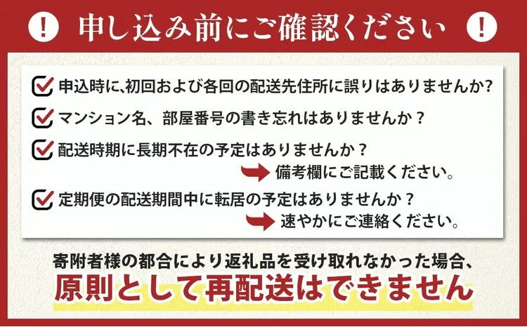 【定期便 3ヶ月連続】北海道産 鮭フレーク （160g×5瓶） 焼鮭の手ほぐし 冷凍 フレーク 国産 小分け 調理済み 一人暮らし セット おかず 魚介類 海鮮 絶品 人気 笹谷商店 直営 釧之助本店 せんのすけ 秋鮭 秋サケ 手ほぐし 高級 定期便 3ヶ月 3回 海鮮定期便 北海道 釧路町 釧路超 特産品