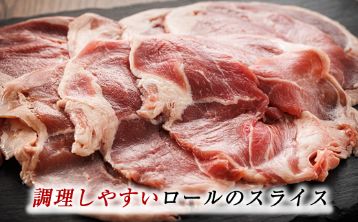 【定期便 9ケ月連続】 味付け ラム肉 スライス 100g×10パック（合計1kg） 羊肉 ラム ラムロール しゃぶしゃぶ 焼肉 焼き肉 bbq ジビエ ジンギスカン 小分け 配送 選べる 指定 配送月指定 配送月が選べる 定期便 肉 絶品 人気 ヒロセ 100000以上 北海道 釧路町 釧路超 特産品