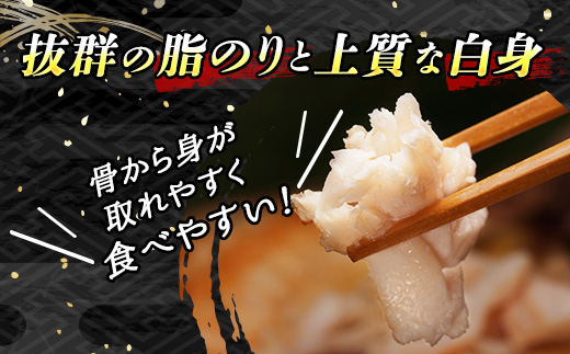 干物界の最高級魚 厳選した つぼ鯛 半身150g 3尾 | ツボダイ ツボ鯛 一夜干し 無添加 つぼだい 小分け 白身魚 おつまみ 焼魚 焼き魚 定食 魚 干物 セット ひもの 冷凍 冷凍 スピード発送 北海道 釧路町 釧路超 特産品