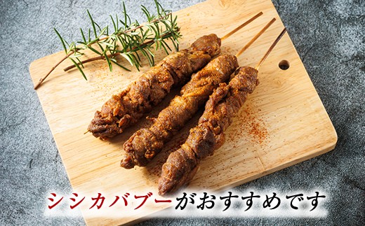 【定期便 9ケ月連続】 味付け ラム肉 スライス 100g×10パック（合計1kg） 羊肉 ラム ラムロール しゃぶしゃぶ 焼肉 焼き肉 bbq ジビエ ジンギスカン 小分け 配送 選べる 指定 配送月指定 配送月が選べる 定期便 肉 絶品 人気 ヒロセ 100000以上 北海道 釧路町 釧路超 特産品