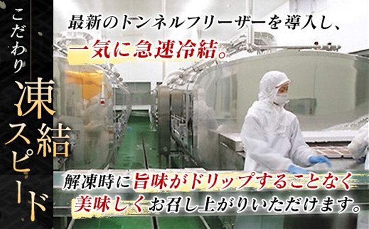 【定期便 4ヶ月連続】いくら醤油漬け 250g ×1箱  小分け　| 国産 北海道産 いくら いくら醤油漬 イクラ ikura 天然 鮭 サーモン  鮭卵 鮭いくら 北海道 昆布のまち 釧路町 笹谷商店 直営 釧之助本店 人気の 訳あり！ 子どもの日 母の日 父親の日 ご飯 米 無洗米 にも最適