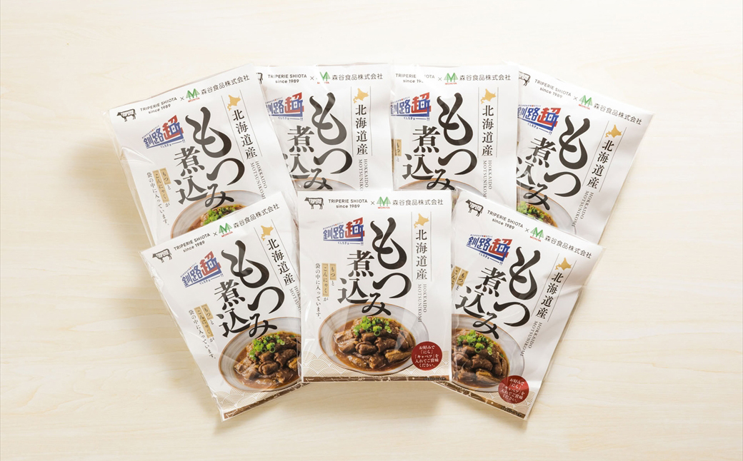 【定期便 12ケ月連続】 北海道産 もつ煮込み 170g×7パック ｜ 豚肉 豚もつ 豚ホルモン 煮込み 惣菜 晩酌 おつまみ ご飯のお供 簡単調理 温めるだけ レトルト レトルト食品 常温保存 お取り寄せ 森谷食品 トリプリしおた コラボ 一人暮らし おかず ご当地グルメ 12回定期便 定期便 12回 北海道 釧路町 釧路超 特産品 br03
