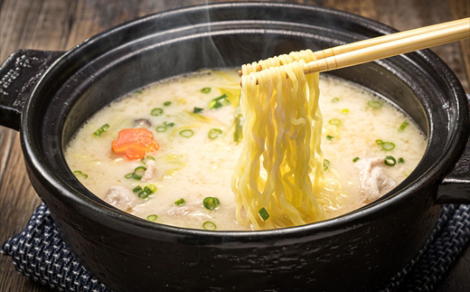 釧路町発 〆まで美味しい細ちぢれ麺（生麺400g×2袋 計8食分） ｜ 人気 細麺 釧路ラーメン 湿原生 鍋の締め ラーメン 生麺 鍋のシメ 鍋の〆に 食べるラーメン 冷蔵 スピード発送 すぐ届く 森谷食品 ご当地グルメ 1万円以下 10000円未満 北海道 釧路町 釧路超 特産品
