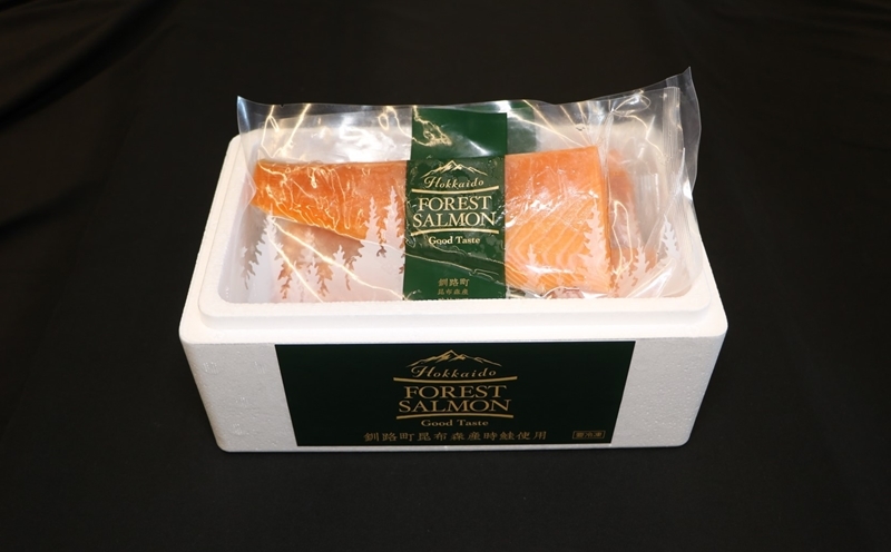 【定期便 3ヶ月連続】フォレストサーモン 約600g （3〜5ブロック）天然 鮭 100%使用 無添加 フィレ 切り身 冷凍 刺身 お刺身 刺し身 国産 無添加 魚 鮭 サケ シャケ しゃけ 時鮭 トキシラズ ときしらず 時知らず 贈答 高級 美味しい サーモン 生食用 セット 産地直送 定期便 魚介類 海鮮 絶品 人気 笹谷商店 直営 釧之助本店 高級 北海道 釧路町 釧路超 特産品