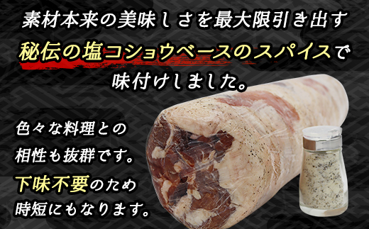 【定期便 9ケ月連続】 味付け ラム肉 スライス 100g×10パック（合計1kg） 羊肉 ラム ラムロール しゃぶしゃぶ 焼肉 焼き肉 bbq ジビエ ジンギスカン 小分け 配送 選べる 指定 配送月指定 配送月が選べる 定期便 肉 絶品 人気 ヒロセ 100000以上 北海道 釧路町 釧路超 特産品