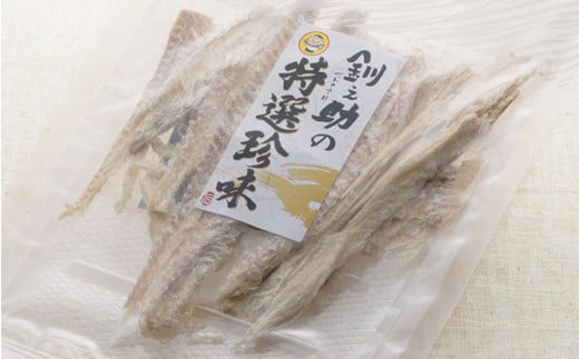 むしりこまい 65g×4個セット | 北海道産 氷下魚（こまい）の乾物