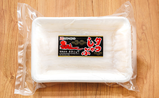 【定期便3ヶ月】タコしゃぶ＜北海道釧路町昆布森産 活タコ使用＞250g×1コ