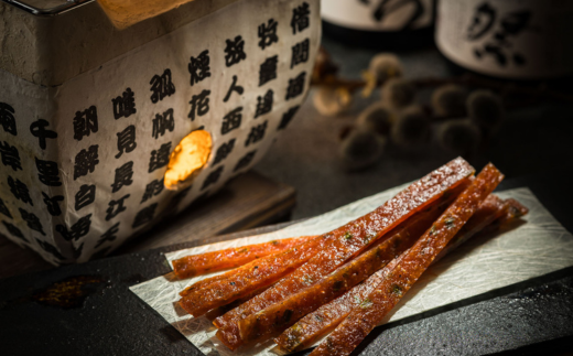 ã12/21ãŸã§å¹Žå
ãå±ããåæµ·éç£ ãµãŒã¢ã³ããã³ãžã£ãŒã㌠80gÃ3åã»ãã | ã€ãŸã¿ é§ä¹å©ãžã£ãŒããŒ3 é® ãµã± ãã å·å èª¿çæžã¿ éä»é¡ æµ·é®® çµ¶å äººæ° ç¬¹è°·ååº çŽå¶ é§ä¹å©æ¬åº é«çŽ å¹Žå
é
é 幎å
çºé åæµ·é é§è·¯çº é§è·¯è¶
ç¹ç£å