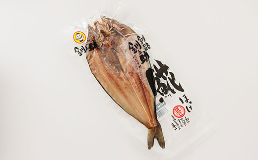 北海道産 ほっけ 一夜干し 400g×2枚 | ホッケ ?? おつまみ 焼魚 焼き魚 定食 魚 干物 セット ひもの 冷凍 人気の 訳あり！