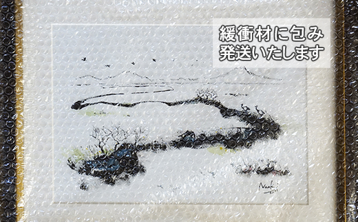北海道釧路町の大自然　絵画「早春の釧路湿原」１枚（F4号サイズ）