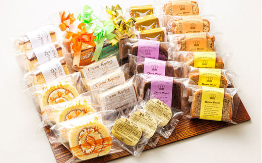 北海道の11種のお菓子 詰め合わせセット (計30個入り) 【配送日時指定