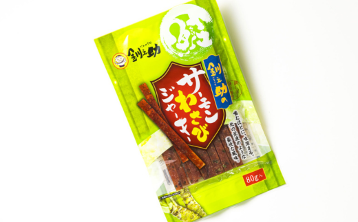 ã12/21ãŸã§å¹Žå
ãå±ããåæµ·éç£ ãµãŒã¢ã³ããã³ãžã£ãŒã㌠80gÃ3åã»ãã | ã€ãŸã¿ é§ä¹å©ãžã£ãŒããŒ3 é® ãµã± ãã å·å èª¿çæžã¿ éä»é¡ æµ·é®® çµ¶å äººæ° ç¬¹è°·ååº çŽå¶ é§ä¹å©æ¬åº é«çŽ å¹Žå
é
é 幎å
çºé åæµ·é é§è·¯çº é§è·¯è¶
ç¹ç£å