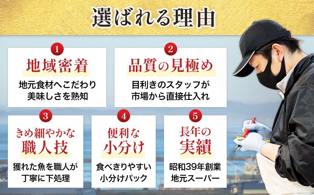 【定期便 4ケ月連続】北海道産 ホタテ貝柱 （約250g×4コ 計1kg） 帆立 ホタテ ほたて 貝柱 冷凍 刺身 刺し身 小分け ホタテ貝柱 刺身ホタテ 刺身 冷凍 セット 産地直送 魚介類 海鮮 絶品 人気 ヒロセ 100000以上 定期便 4回 4か月 海鮮定期便 北海道 釧路町 釧路超 特産品
