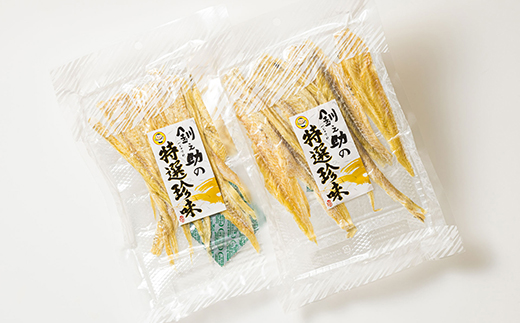 èŽ
æ²¢ãªæ©é
ã«ãåæµ·éç£é®ãžã£ãŒããŒãšããŸããå³ãã6ã¶æ æ¯æéãå³ã楜ããïŒåã®ãã€ãŸã¿å®æäŸ¿ å
š6åïœã€ãŸã¿ é§ä¹å©ãžã£ãŒããŒ é® ãµã± ãã åæµ·éç£ æ°·äžéïŒããŸãïŒã®ä¹Ÿç© èª¿çæžã¿ å·å èª¿çæžã¿ éä»é¡ æµ·é®® çµ¶å äººæ° ç¬¹è°·ååº çŽå¶ é§ä¹å©æ¬åº ããã®ãã æµ·é®®å®æäŸ¿ åæµ·é é§è·¯çº é§è·¯è¶
ç¹ç£å