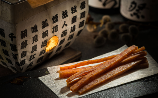 【12/21まで年内お届け】北海道産 サーモンチーズジャーキー 80g×3個セット ｜ つまみ 釧之助ジャーキー3 鮭 サケ さけ 冷凍 調理済み 魚介類 海鮮 絶品 人気 笹谷商店 直営 釧之助本店 せんのすけ 高級 年内配送 年内発送 北海道 釧路町 釧路超 特産品