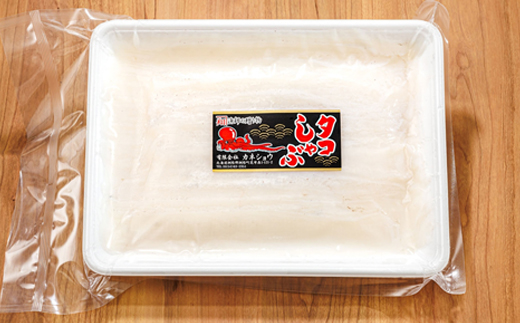 【定期便3ヶ月】タコしゃぶ＜北海道釧路町昆布森産 活タコ使用＞500g×1コ