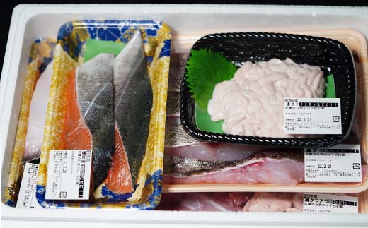 【定期便　６ケ月連続】　お魚の目利きのプロにお任せ！北海道産（国産） 天然 鮮魚 約500g〜1kg（釧路の鮮魚セット）