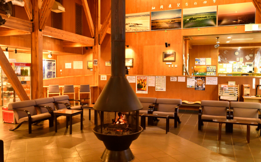 【思いやり型返礼品】あなたの名前を刻む、釧路湿原を未来へつなぐ自然保護活動支援 | 細岡展望台からエゾフクロウを見守る 北海道 釧路町 釧路超 特産品 