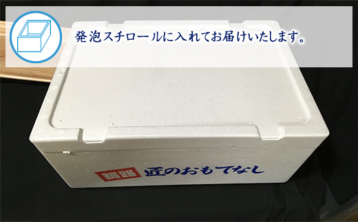 【定期便 ６ケ月連続】 お魚の目利きのプロにお任せ！北海道産（国産） 天然 鮮魚 約500g～1kg（釧路の鮮魚セット） 産地直送 冷凍 冷凍便 刺身 セット 鮮魚セット 鮮魚ボックス 北海道 釧路町 釧路超 特産品