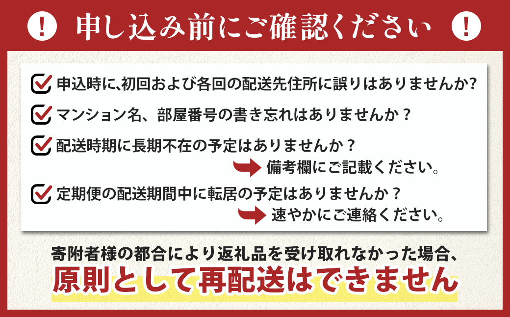 【定期便 3ケ月連続】 お魚の目利きのプロにお任せ！北海道産（国産） 天然 鮮魚 約500g〜1kg（釧路の鮮魚セット） 鮮魚 刺身 セット 産地直送 定期便 冷凍 冷凍便 魚介類 海鮮 絶品 人気 ヒロセ 北海道 釧路町 釧路超 特産品