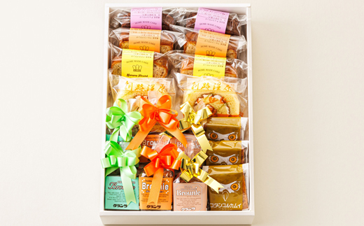 【定期便 4ヶ月連続】北海道の8種のお菓子 詰め合わせセット (計17個入り) ｜ 詰め合わせ セット 人気 クランツ国誉店 スイーツ スィーツ 焼菓子 個包装 小分け お土産 北海道 スイーツ ケーキ 冷蔵 プレゼント デザート 菓子 贈答用 贈答品 ギフト 60000円以下 北海道 釧路町 釧路超 特産品