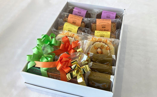 お菓子 8種類 計17個入り 詰め合わせ セット 人気 北海道 クランツ国誉
