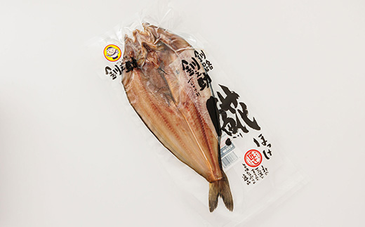 北海道産 ほっけ 一夜干し 400g×6枚 | ホッケ おつまみ 焼魚 焼き魚 定食 魚 干物 セット ひもの 冷凍 人気の 訳あり！