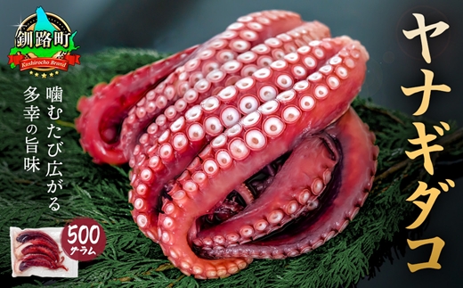 ã12/21ãŸã§å¹Žå
ãå±ããæµ·ã®å¹žãäžåºŠã«æ¥œããé§è·¯çºæµ·é®®ã»ãã å500gïœã¯ã©ã·ã« ã¬ã·ã ã¿ã³é£¯ ã¿ã³ã¡ã· æµ·é®®çå§åã ã·ã³ã»é§è·¯çºæŒ¬ã ã€ãã®ãã³ ãã¿ã ã€ã¯ã© ããã逿²¹æŒ¬ã çå§ æ¢
å¹²ã åéã飯 çã蟌ã¿ã飯 å·åä¿å ç°¡åã¬ã·ã ãåãå¯ã éæ°žã·ã§ã 幎å
é
é 幎å
çºé åæµ·é é§è·¯çº é§è·¯è¶
ç¹ç£å