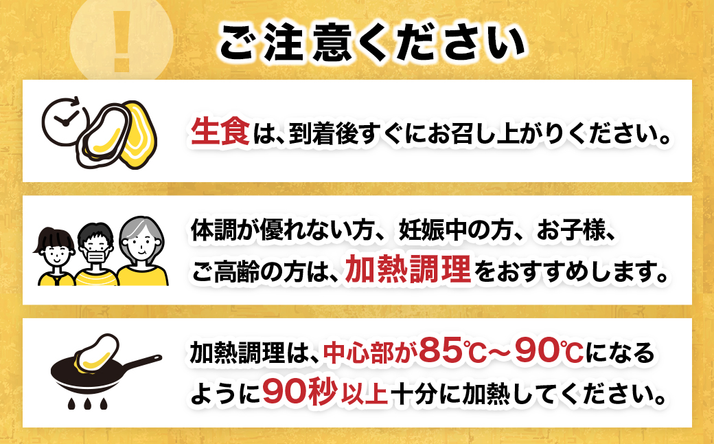 【先行予約】 北海道 仙鳳趾名産 牡蠣 100g〜149g×70コ かき漁師直送 K5-4＜出荷期間：2026年6月1日〜11月末＞【センポウシ : 釧路町の東 厚岸湾の西 カキの名産地】 仙鳳趾名 せんぽうし 牡蠣 生食用 殻付き 牡蠣 絶品 産地直送 先行予約 2026年 予約 令和8年 殻付き牡蠣 60000円以下 北海道 釧路町 釧路超 特産品