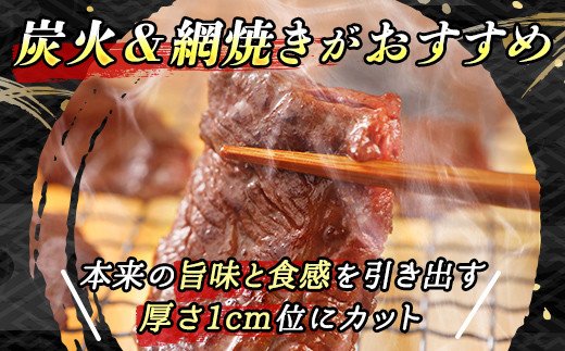 焼肉食材専門店トリプリしおた 国産 北海道産 牛ハラミ 250g 2パック Jalふるさと納税 Jalのマイルがたまるふるさと納税サイト