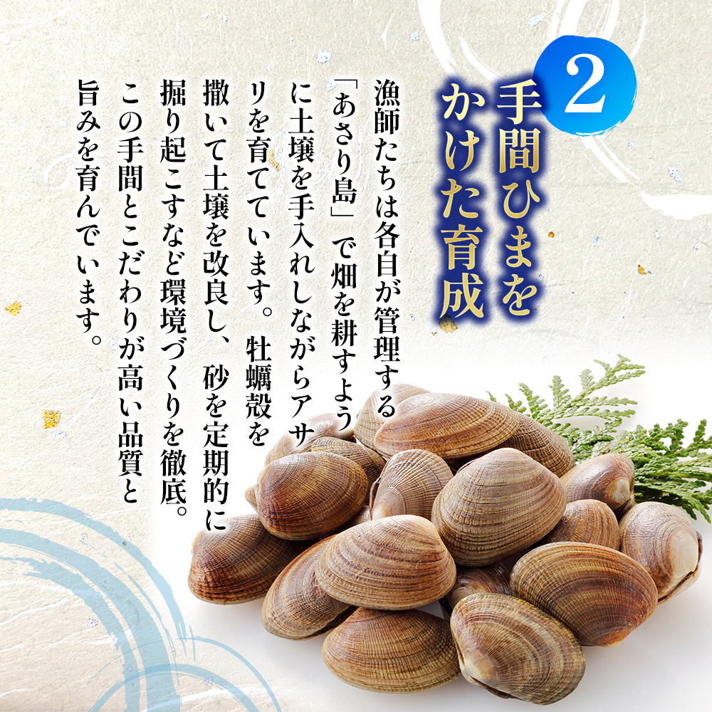 縺ゅ&繧 貍∝クォ縺九i逶エ縺ァ莉募・繧鯉シ∝字蟯ク逕」縺ョ螟ァ縺阪↑縺ゅ&繧 1kg 豬キ魄ョ 譌ィ蜻ウ 繝溘ロ繝ゥ繝ォ雎雁ッ 繧ソ繧ヲ繝ェ繝ウ 繧「繧オ繝ェ 縺ソ縺晄ア 驟定頂縺 遐ょコ縺玲ク