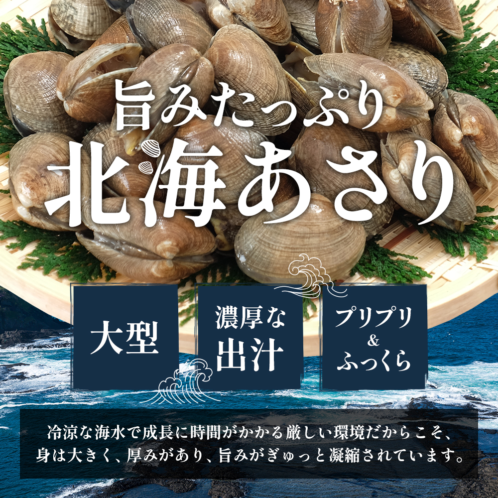 縺ゅ&繧 蛹玲オキ驕 蜴壼イク逕」 蛹玲オキ縺ゅ&繧 2kg (500gテ4繝代ャ繧ッ) 遐ょコ縺玲ク医∩ 繧「繧オ繝ェ 鬲壻サ 雋 豬キ魄ョ