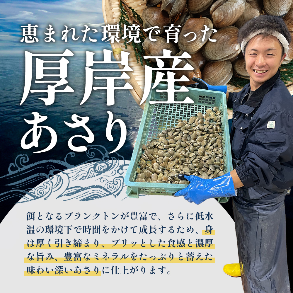 縺ゅ&繧 蛹玲オキ驕 蜴壼イク逕」 蛹玲オキ縺ゅ&繧 2kg (500gテ4繝代ャ繧ッ) 遐ょコ縺玲ク医∩ 繧「繧オ繝ェ 鬲壻サ 雋 豬キ魄ョ