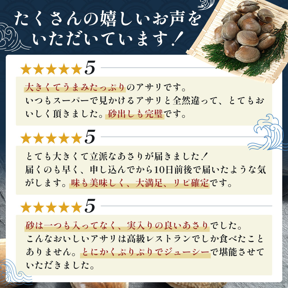 縺ゅ&繧 蛹玲オキ驕 蜴壼イク逕」 蛹玲オキ縺ゅ&繧 2kg (500gテ4繝代ャ繧ッ) 遐ょコ縺玲ク医∩ 繧「繧オ繝ェ 鬲壻サ 雋 豬キ魄ョ