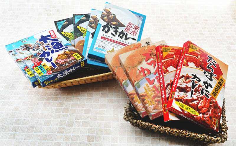 高島食品　カレー5種セット　各2パック 惣菜 レトルトカレー 洋食 海鮮カレー 手軽 海の幸カレー かきカレー ズワイ蟹カレー 大漁カレー ほたてカレー たらばかにカレー 