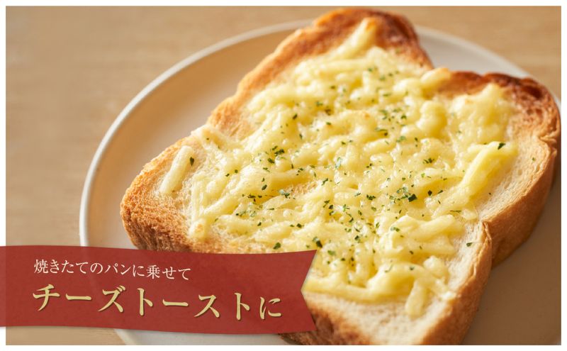 森高牧場 チーズ ゴーダタイプ 3個セット (1個あたり125g,合計375g入り) 北海道 乳製品 チーズ ゴーダチーズ 加工食品 