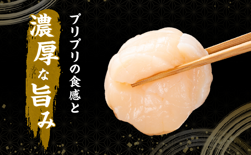 訳あり 北海道産 冷凍 ほたて 貝柱 フレーク 1kg（250g×4pc） 帆立 ホタテ 玉冷