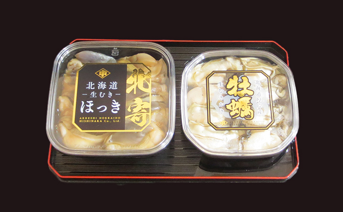 先行予約 北海道厚岸産　ムキ牡蠣（生食用）ムキほっきセット